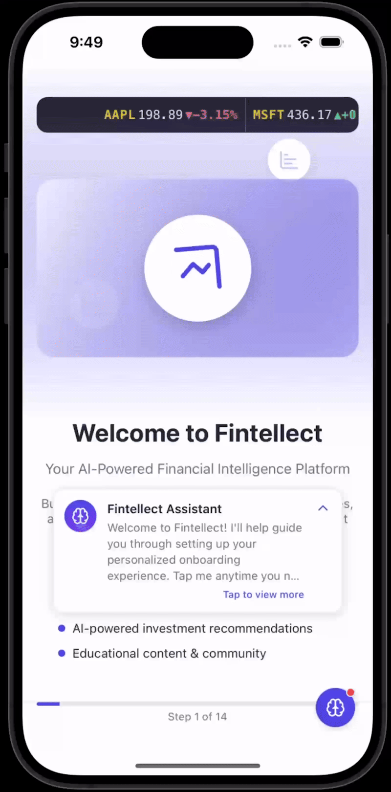 App welcome screen